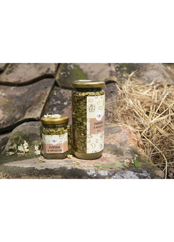 Гарбузове насіння з медом, 500 мл Медові ласощі (373019764)