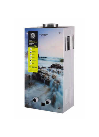 Водонагрівач / колонка газова димохідна JSD20-10GA 10 літрів скло (море) Thermo Alliance JSD2010GASEAGLASS (322127587)