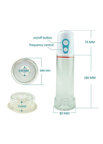 Вакуумна помпа Biker Discovery (314706847)