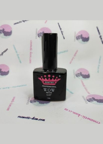 Гель лак Wow Meow Cat Eye №4 кошачий глаз 10мл Master Professional (297922895)