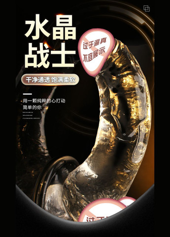 Реалистичный прозрачный фаллоимитатор LOVEPEAK, 19 см, 10018-L Soft Touch (291001301)