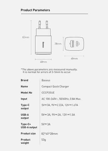 Зарядний пристрій Compact Quick Charger 20W (USB-A + USB-C) QC PD Black Baseus (300524099)