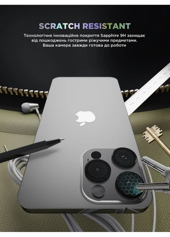 Захисне скло для камери Supreme Black Icon для iPhone 15 Pro/15 Pro Max Black Titanium (ARM76591) KLB ArmorStandart (389874210)