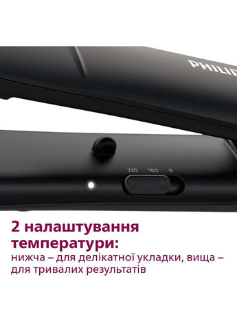 Вирівнювач волосся BHS375/00 Philips (362945483)