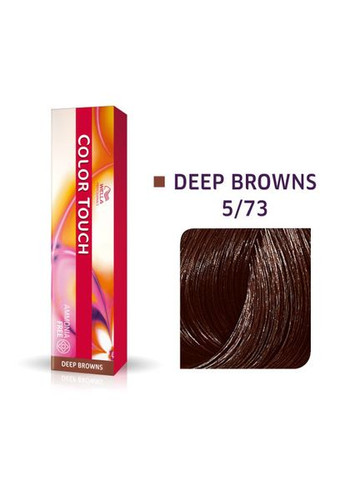 Фарба для волосся безаміачна Color Touch Deep Browns 5/73 Wella Professionals (292736563)