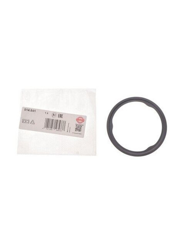 Прокладка труби вихлопної 514.841 No Brand (345785431)