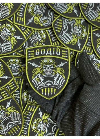 Шеврон ВОДИТЕЛЬ (Форма щит. На липучке) Размер 9x7см No Brand (369924466)