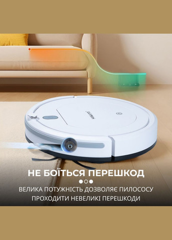 Робот-пилосос SK-13017 з пультом 4 режими прибирання місткість акумулятора 1500 ма*год 2000ВТ Sokany (302146249)