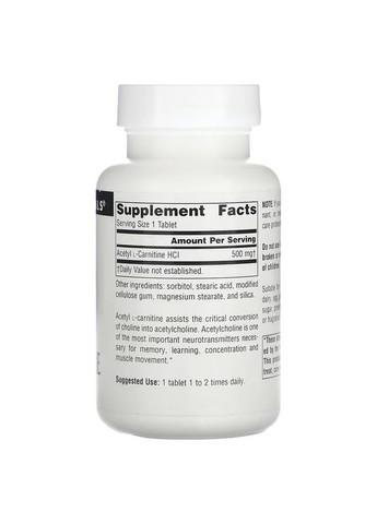 Жиросжигатель Acetyl L-Carnitine 500 mg, 60 таблеток Source Naturals (322209339)