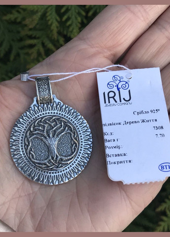 Подвес серебряный оберег Дерево жизни 7308 No Brand (316398114)
