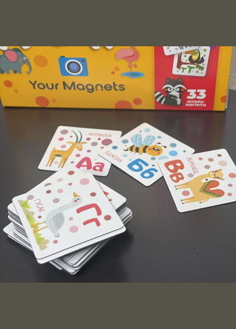 Алфавит алфавит ( украинский язык ) Your Mаgnets™ Your Magnets (338861564)