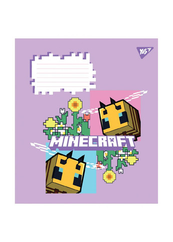 Комплект шкільний для дівчинки, Minecraft, зошити, лінійка, магн.закладки, олівець Yes (352768907)