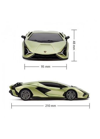 Автомобиль на р/у Lamborghini Sian (1:24, зеленый) KS Drive (290110928)