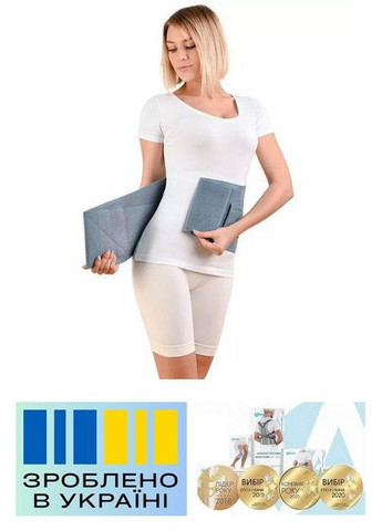 Бандаж попереково-крижовий . 4/105-115см. Напівжорсткий. Ребра жорсткості. Корсет поперековий. Alkom 2057 (367722581)