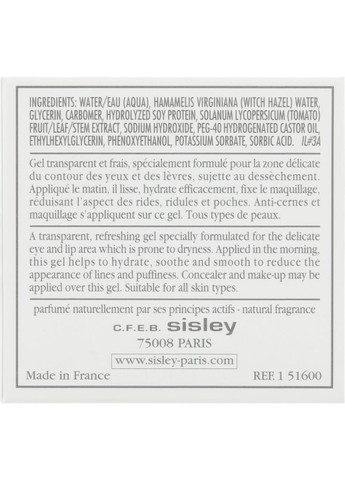 Бальзам для контуру очей і губ Baume Efficace Botanical Eye and Lip Contour Balm 30ml (52635-3285) Sisley (368614539)