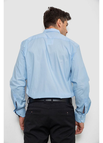 Голубой рубашка Sport Line