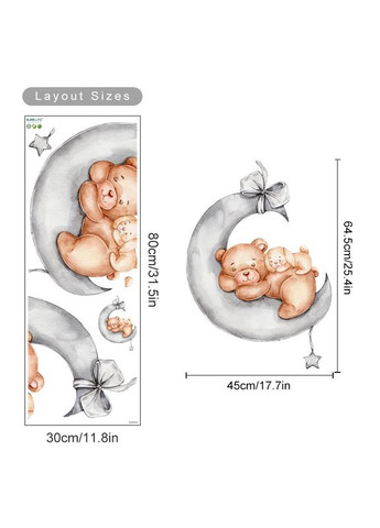 Вінілові наклейки на стіну Ведмедик із зайчиком сплять на місяці (лист 30 х 80 см) Б394-57 No Brand (302242078)