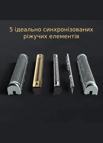 Електробритва Braun (337317456)