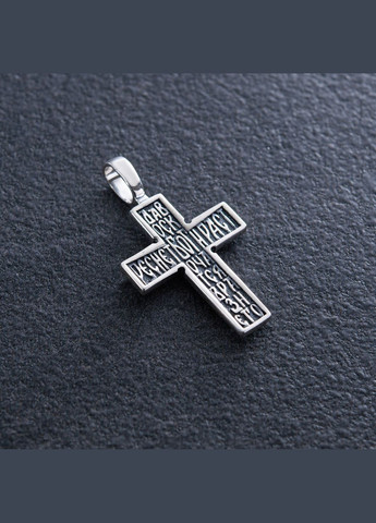 Серебряный крест с распятием (чернение) 131556 Oniks (264024224)