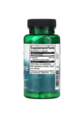 L-Аргінін 500 мг підтримка серця та судин, 200 капсул Swanson (315504687)