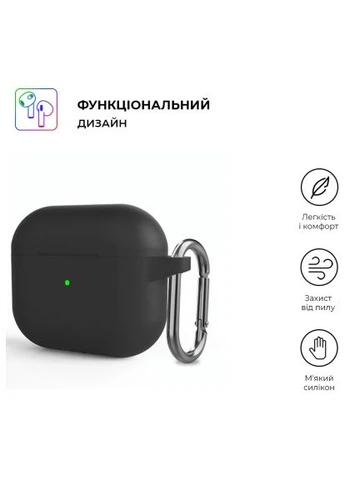 Чехол для наушников (ARM60308) ArmorStandart Hang Case для Apple AirPods 3 Black (389134674)