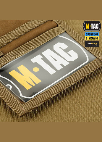 Гаманець Elite Gen.II Multicam M-TAC (303136748)