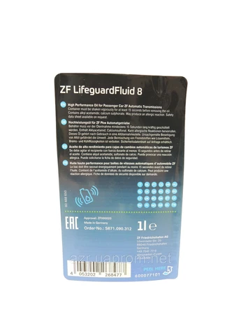 Масло трансмиссионное ZF LIFEGUARDFLUID 8 — 1 л ( 550030472 ) ZF Parts (392738938)