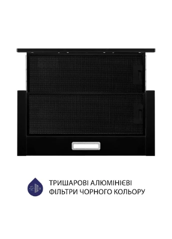 Вытяжка телескопическая HTL 6214 BLF 700 LED MINOLA (393537379)