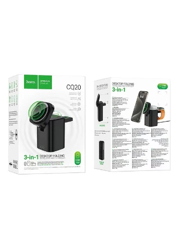 БЗП CQ20 Clever 3in1 15W Hoco (363982397)