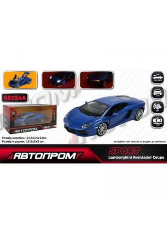 Машина "Lamborghini Aventador" из серии " " АВТОПРОМ (376978636)