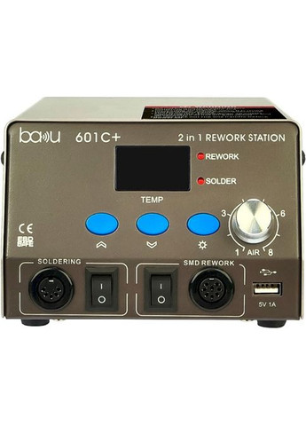 Паяльная станция BA-601C+ с термофеном Bakku (327793325)