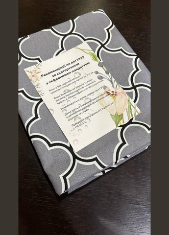 Скатертина-непроливайка для кухні Прямокутна 180х220 см 05011-5 (05011-5-01) No Brand (308755313)