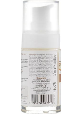 Сыворотка с лифтинг-эффектом Argan & Shea Butter 30ml (642215-39748173) Intra (368870866)