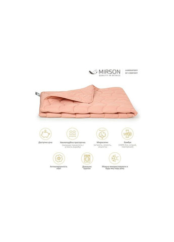 Ковдра антиалергенна BamBoo всесезонна №1736 Eco Light Coral 220x240 см (2200003710311) Mirson (314715993)