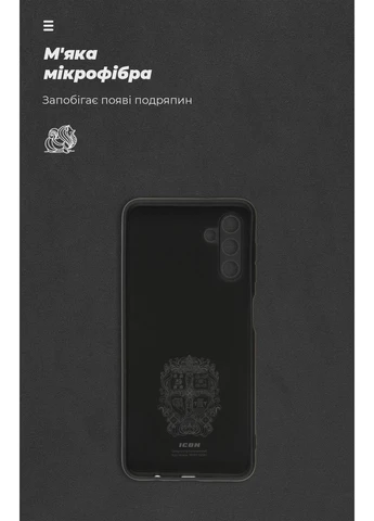 Чохол ICON для Samsung A04s/A13 5G Camera cover Black (ARM63904) KLB ArmorStandart (390063471)