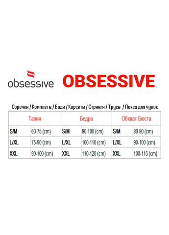 Жіночі чорні трусики стрінги розмір С/М Isabellia thong Obsessive (368787687)