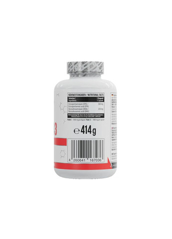 Омега-3 триглицериды Omega 3 Triglyceride, 300 капсул MST (372506242)
