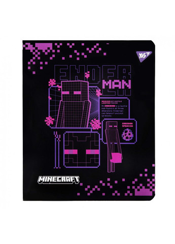 Тетрадь для школьника Minecraft. Black А5 12 листов клетка, серия премиум Yes (356678768)