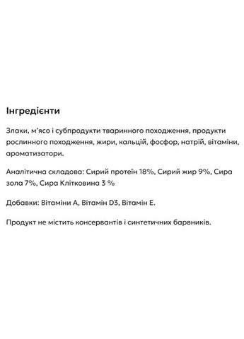 Good Friend сухий корм для собак зі смаком яловичини 10кг Goodfriend (361074611)