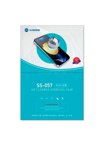 Гідрогелева плівка SS-057 (Korea) для Blackview A100 Sunshine (322566868)
