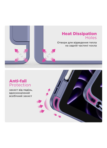 Чехол Y-Type PEN для iPad 11 2025 (A16) / 10.9 2024 / 2022 Purple (ARM77503) ArmorStandart (343048280)