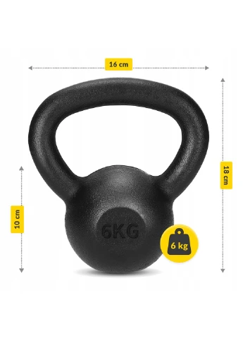 Гиря металева 6 кг Black () 4FIZJO P-5907739319814 (385687018)
