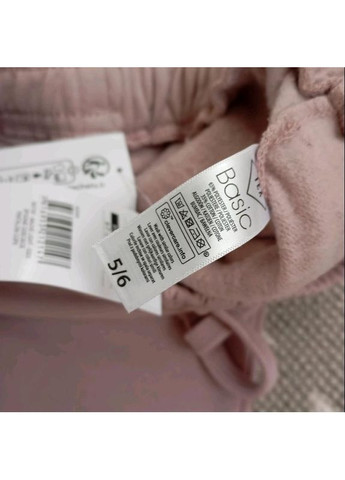 Сиреневые спортивные, повседневный, домашние, кэжуал демисезонные брюки Tex