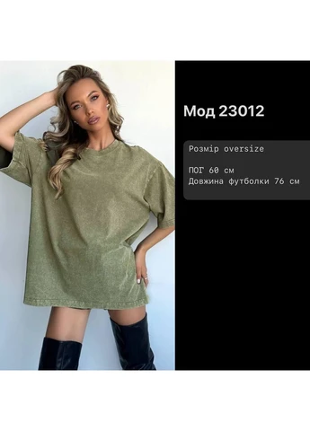 Жіноча футболка Asi.Store.ua - (400082256)