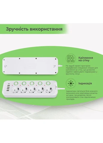 Мережевий фільтр SP-5-2-1 5 розеток 2 м white (XK-SP-5-2-1-WH) XoKo (386303778)