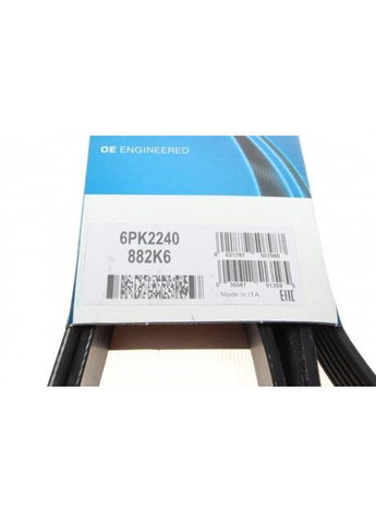 Ремень поликлин. VW (Выр-во) 6PK2240 Dayco (360486812)