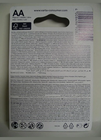 Акумулятори AA Endless 2500 mah (4 шт. в блістері) Varta (382396911)