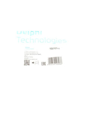 Ремкомплект важеля (сайлентблоки, втулки) MB A(W168/W169)/B(W245) 2004-2012 FRONT L/R TD705W-ua Delphi (366175767)