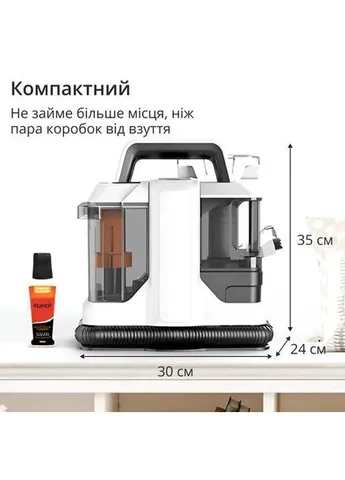 Моющий пылесос для чистки ковров, диванов, салона авто Domotec MS-4415 4200Вт 1080мл MN-40 No Brand (401360887)