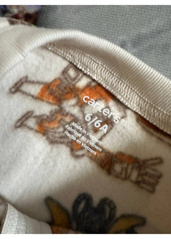 Бежева комбінезон-сліп комбінезон No Brand